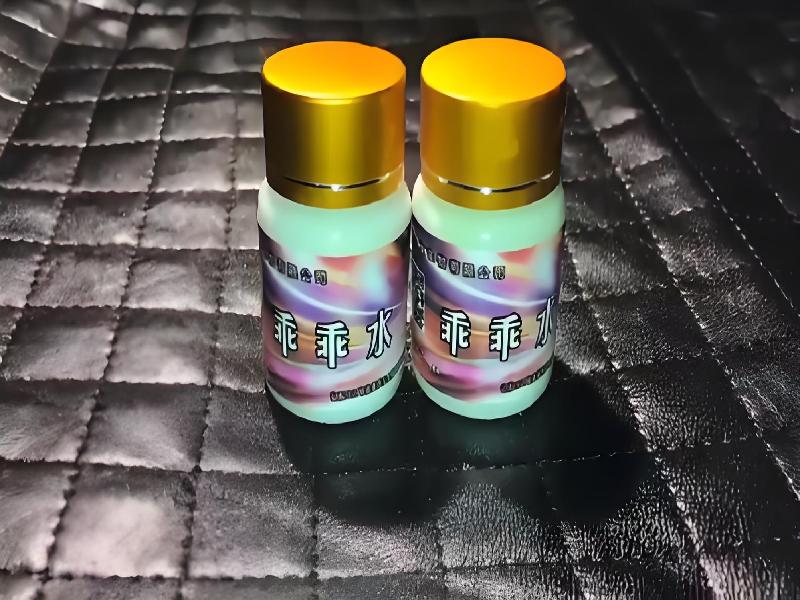 女士专用蓝精灵400-EmQ型号